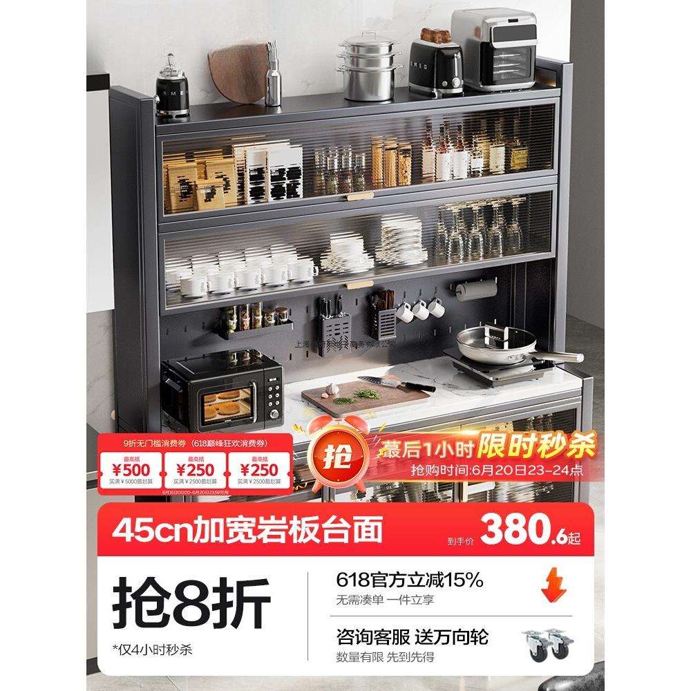 厨房置物架落地多层微波炉架子碗柜多功能收纳餐边储物柜橱柜柜子