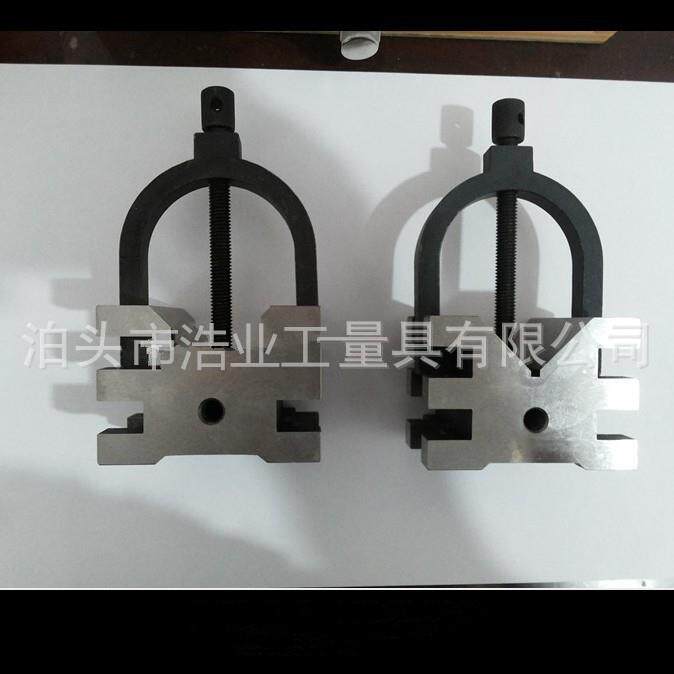 V型夹具 V型架70x65x50 可侧卧 适用圆柱直径5-50 矩形工件35