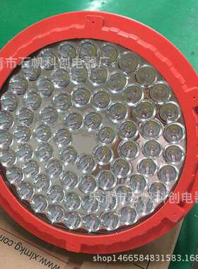 200W IIC级LED防爆灯 足瓦 BLED-200系列 BZD130 BFC8126
