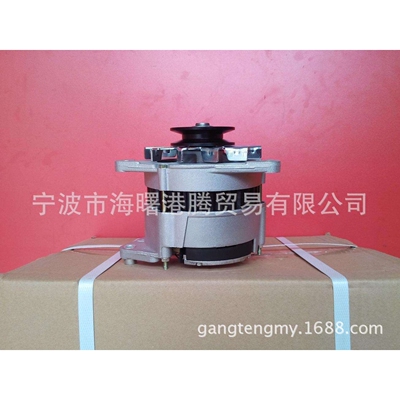 供应帕金斯发电机2871A161  2871A142 林德叉车发电机