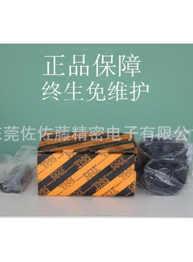 THK BF BK10 BK12 BK15 BK17 BK20 BK25 BK30 BK40