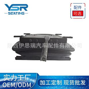 格拉默机械减震座椅底座改装 轻卡座椅改装 工程车拖拉机挖机座椅