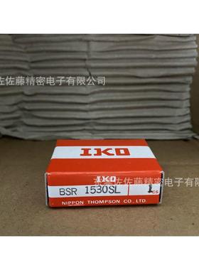 IKO导轨BSR1530SL BSR2050SL BSR2060SL BSR2070SL BSR25100SL