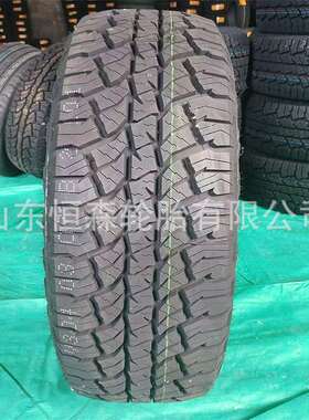 乐路驰285/60R18 AT全地形SUV皮卡越野轮胎  235/255/265/70R16