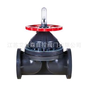 UPVC法兰塑料隔膜阀G41F 10S耐酸碱耐腐蚀RPP化工污水阀门