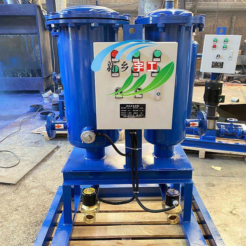 智能旁流综合水处理器SC-II-G-F循环水微晶旁流水处理器DN2532