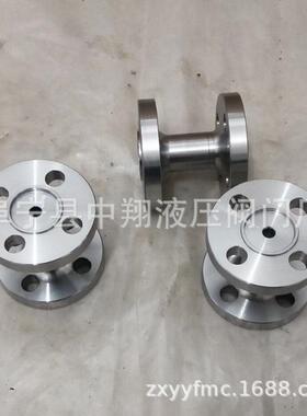 H42W-320高压法兰止回阀.F51/2507/317L/904L/C276/825特殊材质