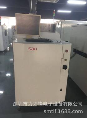 BF-Tristar在线型高解像度高速全自动双面同时光学检查机