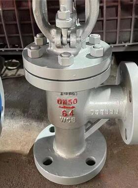 气动J644H-16C法兰截止阀角式角式型号尺寸截止阀规格