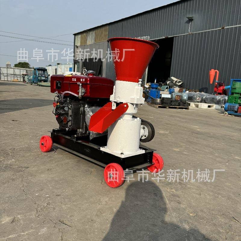 柴油机小型单相电鸡鸭鹅饲料机牛羊猪饲料颗粒机毛毛虫制粒机
