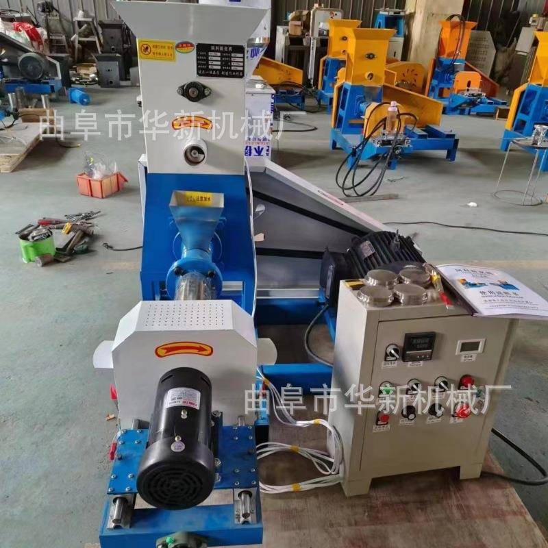 鱼饲料颗粒膨化机狗粮机宠物猫粮鸟粮水产乌龟虾蟹沉水漂浮饲料机