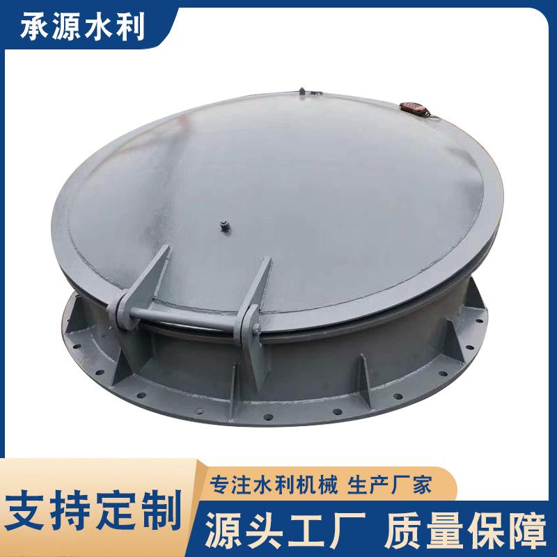 钢制拍门防倒灌圆方形拍门浮箱拍门水库排水管道圆形钢制拍门