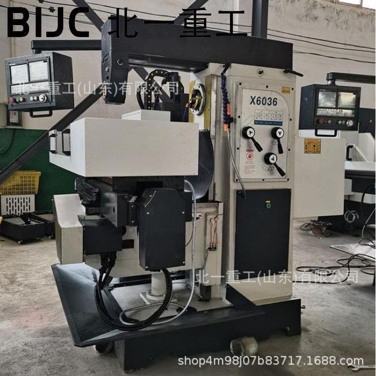 供应X6036立式升降台铣床立卧两用铣削机X6036B-1加立铣头