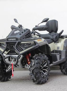 LONCINXWOLF700mud700cc四驱全地形泥浆版越野摩托车atv