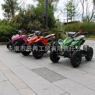 手拉启动玉皇星小四轮沙滩越野车迷你四轮摩托车越野车全地形车