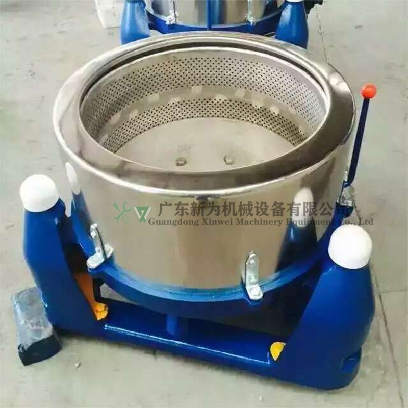 食品蔬菜脱水机 离心甩干机三足立式高速不锈钢脱水设备