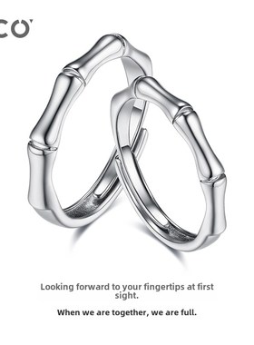 Cco青梅竹马情侣戒指男女戒指设计小众高端可调戒指周年纪念礼物