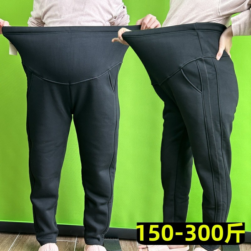 冬季孕妇裤子大码200斤加绒托腹运动哈伦裤打底外穿加厚保暖棉裤