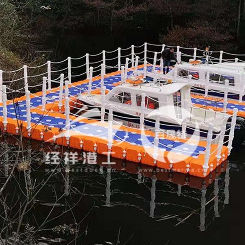厂家直供塑料浮筒巡逻船码头海上冲浪浮桥游艇俱乐部码头建设