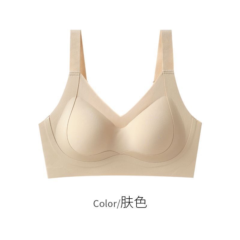 【高品质】裸感无痕内衣女大胸显小无钢圈软支撑果冻条大码女文胸