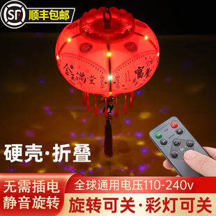 新款充电免接线LED旋转大红灯笼阳台门口户外防水吊灯七彩走煤油