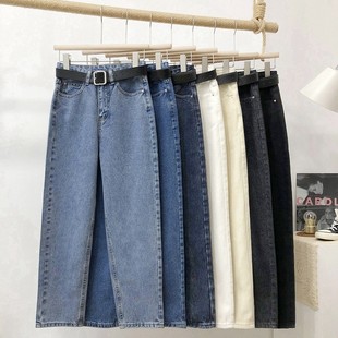 子潮 老爹萝卜裤 高腰哈伦牛仔裤 女学生直筒宽松显瘦2021年春秋新款
