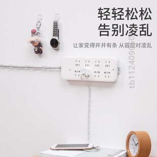 瓷砖无痕理线器线卡明装粘贴固定布线夹墙线管一字粘自电线面