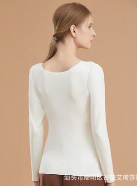 深v保暖内衣女秋冬款吸睛撞色保暖上衣 免穿文胸螺纹发热打底衣