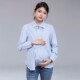 遮肚子条纹哺乳宽松大码 上班职业装 春秋 韩版 孕妇衬衣女纯棉长袖