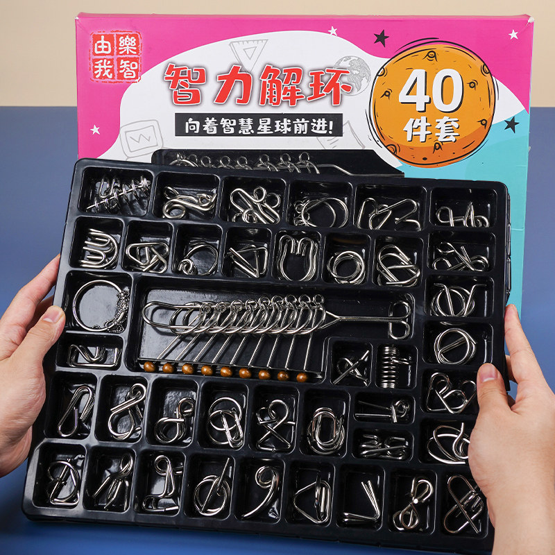 六一儿童节的礼物生日网红爆款玩具男孩6岁以上8至12益智10小学生,玩具/童车/益智/积木/模型,普通塑料积木,淘宝优惠券,粉丝福利购,淘宝优惠卷