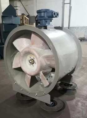 防腐防爆混流风机SWF-I-6.5 7.5KW  21864-25124m3/h 950-520pa