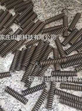 钻机卡盘弹簧 江苏中煤CMS4200/55深孔钻车配件 卡爪弹簧QPC01-11