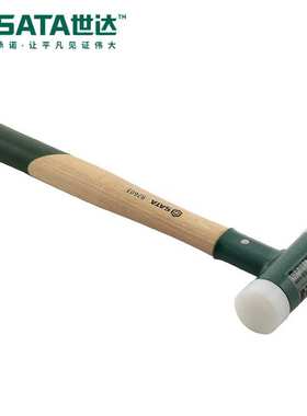 Sata世达安装锤子胡桃木柄无反弹92601/92602/92603/92604/92605