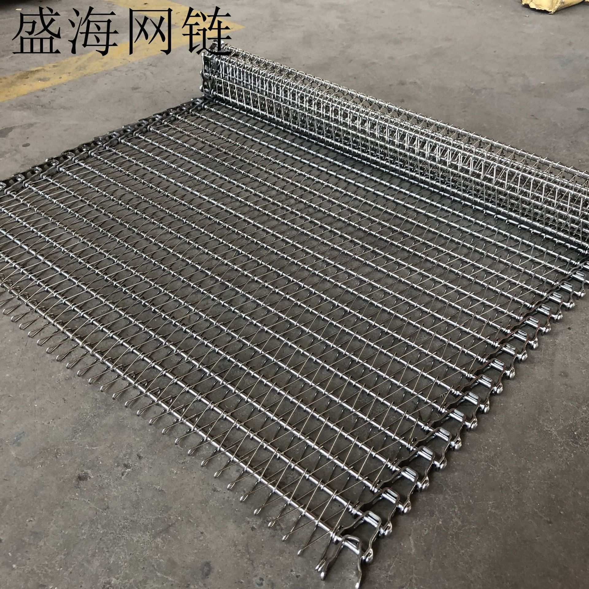 烘焙食品冷却螺旋塔链网 不锈钢螺旋网带金属网带不锈钢传送带