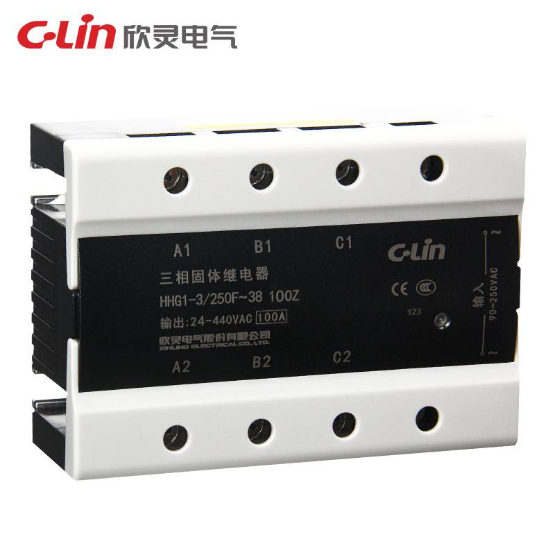 欣灵继电器HHG1-3/250F-38三相固体无触点中间继电器电流100A