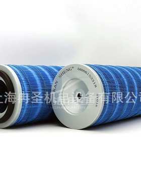 空滤芯 空压机空滤芯C11158\1014 3211116338