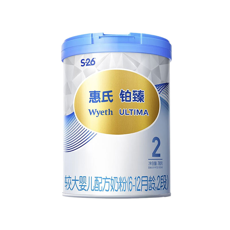惠氏S-26婴儿奶粉铂臻2段780g*1罐婴幼儿牛奶粉