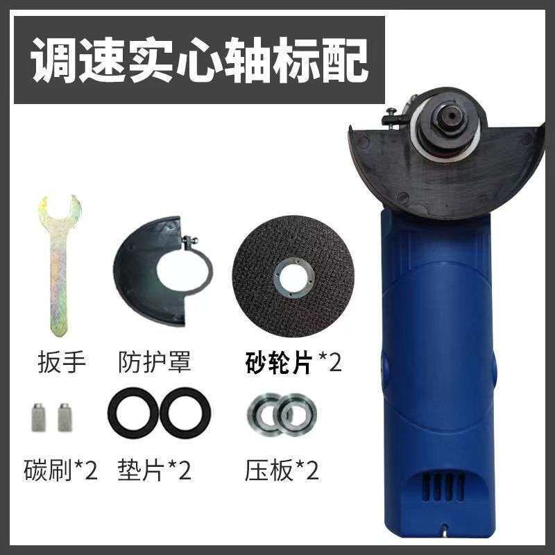 瓷砖美缝清缝机工具角磨机微型最小型迷你小号切割磨光打磨机神器