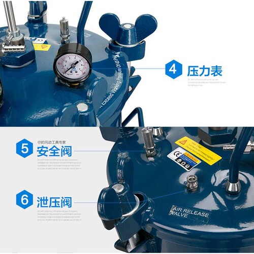 涂料搅拌桶TD-60M手动搅拌压力桶
