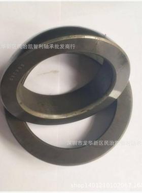 GE40AX 平面推力关节轴承