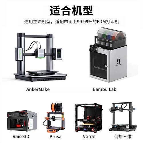 普菲3D打印耗材1kgPLA夜光系列PLA厂家1.75mmFDM夜光绿打印机