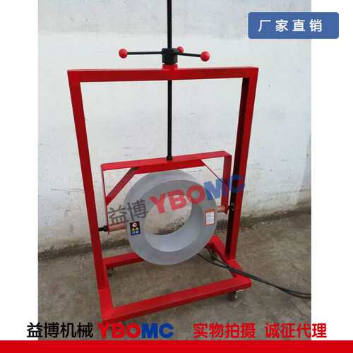 轧机轴承内套加热器BGJ-C-1A电磁感应线圈 轴承感应装拆卸器