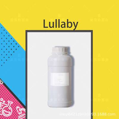 2'-溴苯乙酮 (邻溴苯乙酮 2142-69-0) 1kg 25kg拉那白