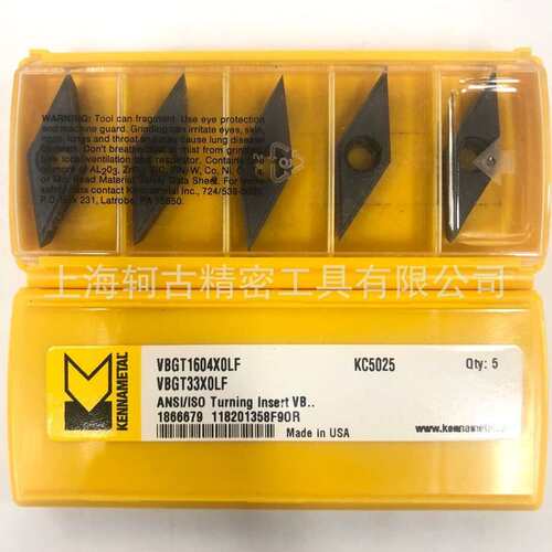 KSEM2100FEGM KCPM45