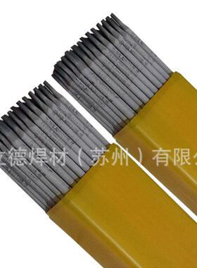 现货促销A222钛钙型不锈钢电焊条E317MoCu-16不锈钢焊条保证质量