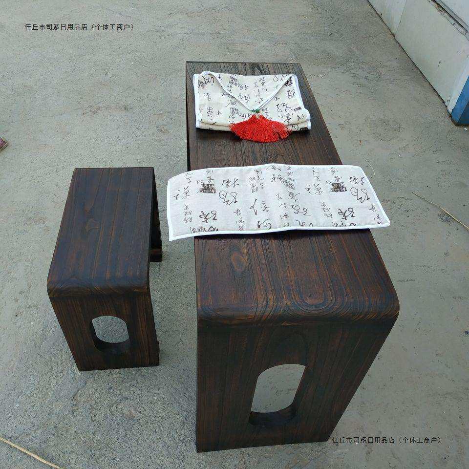 实木琴桌琴凳手工烧桐仿古琴桌凳仲尼式七弦琴伏羲式演奏国学课桌