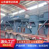 提升机输送机 水泥砂石子粉煤灰上料用斗式 厂家供应NE斗式 提升机