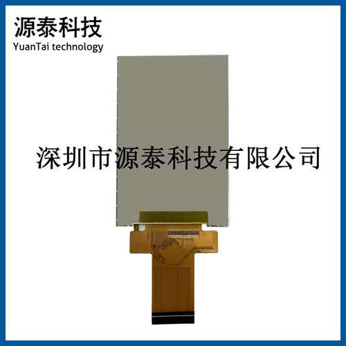 3.5寸tft液晶显示屏播接40P并口MCU接口320*480驱动HX8357B350-20