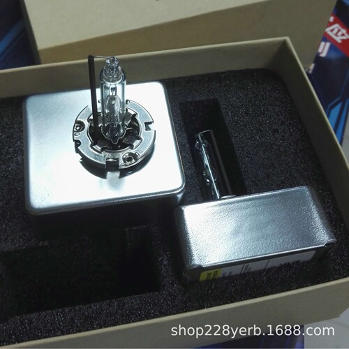 高亮国产D5S氙气大灯泡带启动一体化 d5s  xenon bulb HID 35W