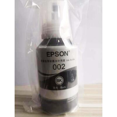 2P80L4151 Ll4156l4158l4168l4169L6168002四色打印机原装